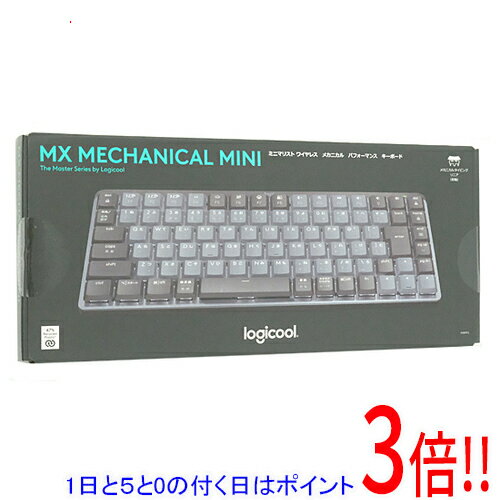 【1日と5.0のつく日、18日はポイント3倍！】【中古】ロジクール ワイヤレスキーボード MX MECHANICAL MINI Linear 赤軸 KX850CL グラファイト 元箱あり