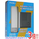 【延長保証対応!!】アイホン 乾電池式インターホン TCS-MHP