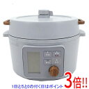 【延長保証対応!!】【新品(開封のみ・箱きず・やぶれ)】 アイリスオーヤマ 電気圧力鍋 3.0L 液晶タイプ KPC-MA3-H ストーングレー