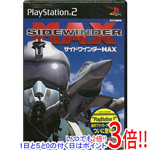 【いつでも2倍 1日と5．0のつく日は3倍 18日も3倍 】【新品訳あり 箱きず・やぶれ 】 サイドワインダーMAX PS2