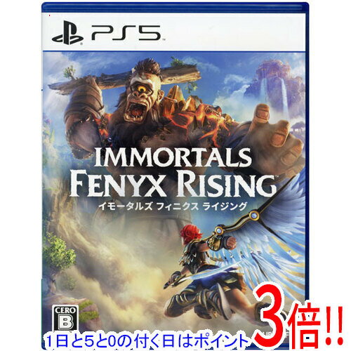 乐天商城 - 【1日と5.0のつく日、18日はポイント3倍！】【中古】イモータルズ フィニクス ライジング PS5