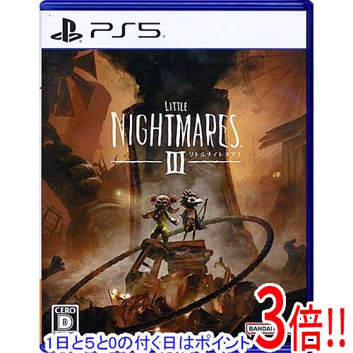 【1日と5.0のつく日、18日はポイント3倍！】【中古】リトルナイトメア3 PS5