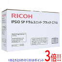 【いつでも2倍!5.0のつく日、18日は3倍!】リコー製 IPSiO SP ドラムユニット ブラック C710 515296