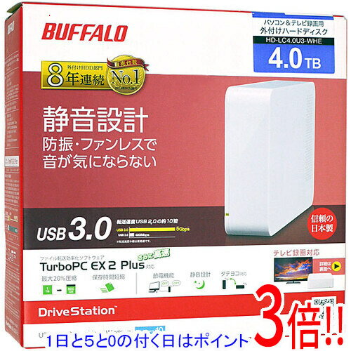 楽天市場】hd-ldf4.0u3-ba/yの通販