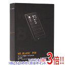 Western Digital製 ゲーム用SSD WD_Black P50 Game Drive SSD WDBA3S0010BBK-JESN 1TB