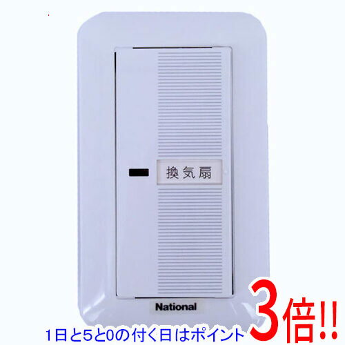 楽天市場】fy－sv05の通販