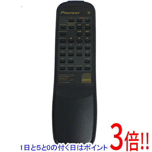 楽天市場】パイオニア cdレコーダーの通販