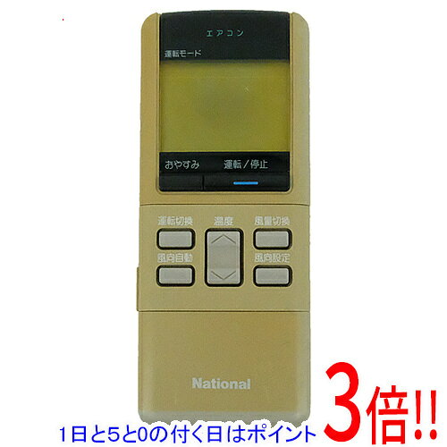 楽天市場】ナショナル リモコンa75c243の通販