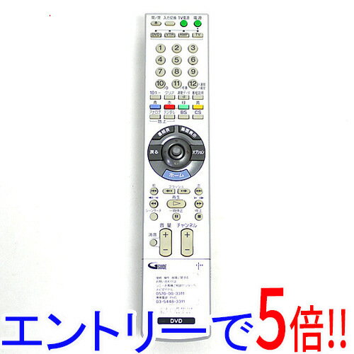 顼㤨֡ڥȥ꡼5ܡ11/20 20:0011/27 0159ޤǡۡšSONY DVD쥳ѥ⥳ RMT-D227JפβǤʤ2,100ߤˤʤޤ