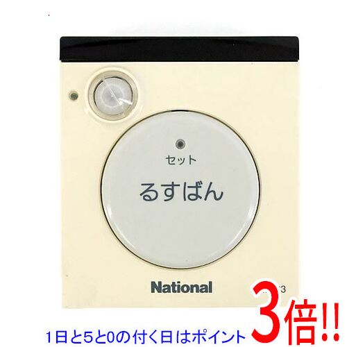 Remote Control - 【1日と5.0のつく日、18日はポイント3倍！】【中古】National 照明用リモコン HK9433