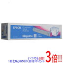 【いつでも2倍！1日と5．0のつく日は3倍！18日も3倍！】【新品(開封のみ・箱きず・やぶれ)】 E ...