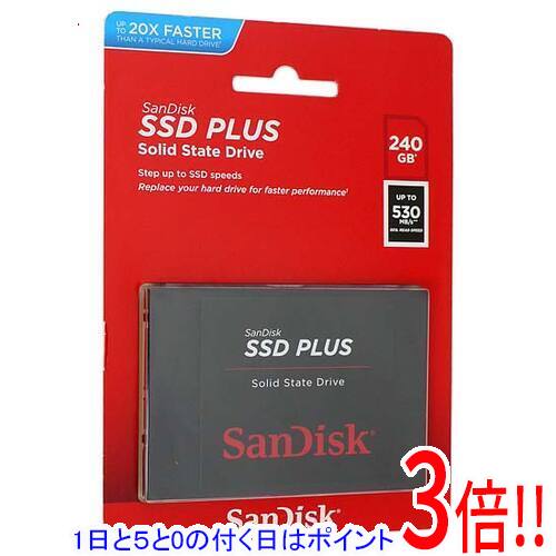 樂天商城 - 【1日と5.0のつく日、18日はポイント3倍！】SANDISK 2.5インチSATA SSD PLUS 240GB SDSSDA-240G-G26