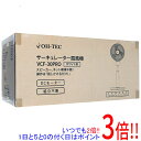 【新品訳あり(箱きず・やぶれ)】 オーテック サーキュレーター扇風機 VCF-30PRO