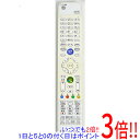 【いつでも2倍！1日と5．0のつく日は3倍！18日も3倍！】【中古】FUJITSU PCリモコン CP300370-01