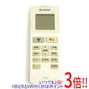 【いつでも2倍!5.0のつく日、18日は3倍!】【中古】SHARP エアコンリモコン B034JB