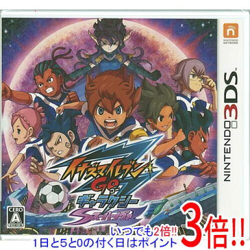 【中古】イナズマイレブンGO ギャラクシー スーパーノヴァ 3DS