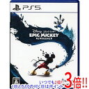 【中古】ディズニー エピックミッキー:Rebrushed PS5