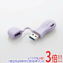 【いつでも2倍!5.0のつく日、18日は3倍!】ELECOM 子ども向けUSB3.2(Gen1)メモリ MF-JRU3032GPU 32GB パープル(2)