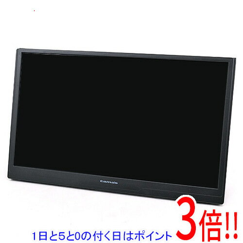【1日と5.0のつく日、18日はポイント3倍！】【新品(開封のみ)】 多摩電子工業 15.6型 モバイルディスプレイ XSK122K