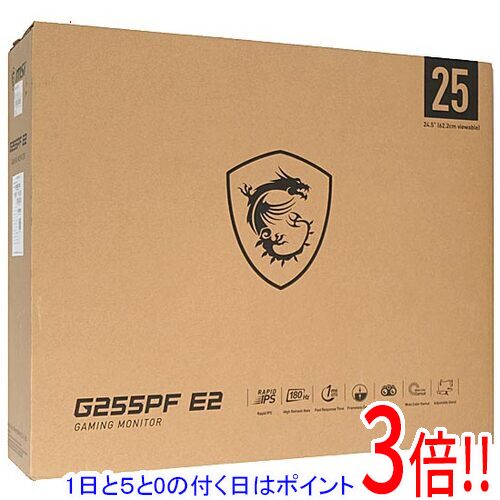 【延長保証対応!!】【1日と5.0のつく日、18日はポイント3倍！】MSI 24.5型 ゲーミングモニター G255PF E2