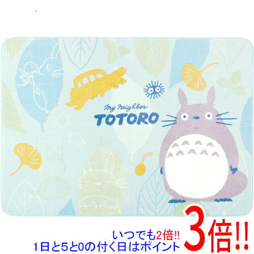 【いつでも2倍！1日と5．0のつく日は3倍！18日も3倍！】センコー となりのトトロ ふんわりやわらかラグマット 森のパズル 約130×180cm 27986 グリーン