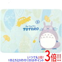 【いつでも2倍!5.0のつく日、18日は3倍!】センコー となりのトトロ ふんわりやわらかラグマット 森のパズル 約130×180cm 27986 グリーン