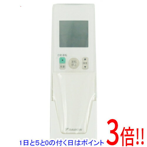 樂天商城 - 【1日と5.0のつく日、18日はポイント3倍！】【新品(開封のみ)】 DAIKIN エアコンリモコン ARC476A24