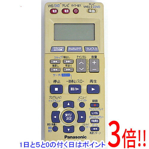 Rakuten - 【1日と5.0のつく日、18日はポイント3倍！】【中古】Panasonic ビデオリモコン EUR7909KA0