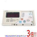 【いつでも2倍!5.0のつく日、18日は3倍!】【中古】SANYO製 浴室リモコン RCS-HF37E-IP 前カバー・マイクカバーなし
