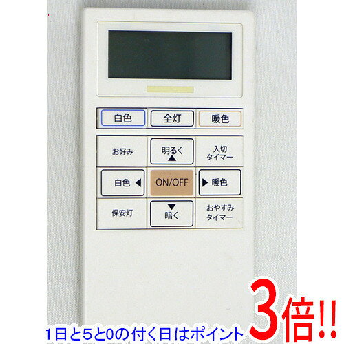 商品名【中古】DAIKO 照明用リモコン SNW087G商品状態動作確認済みの中古品です。※中古品のため、使用感や傷、汚れ等がある場合がございます。日焼けによる色あせがございます。※外観上の変色であり、商品自体の機能には影響ございません。型番SNW087G付属品※付属品なし。本体のみとなります。ご確認のうえご検討ください。その他※掲載画像は代表画像です。実際の商品と細部が異なる場合がございますので、商品状態につきましては表記の内容をご確認ください。※返品についてはこちらをご覧ください。　
