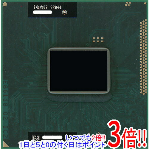 【いつでも2倍！1日と5．0のつく日は3倍！18日も3倍！】【中古】Core i5 2540M 2.60GHz Socket G2 3M 35W SR044