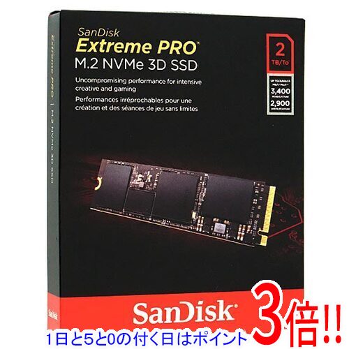 【1日と5.0のつく日、18日はポイント3倍！】SANDISK SSD エクストリーム プロ SDSSDXPM2-2T00-G25 2TB