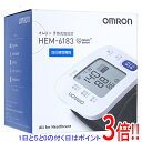 【延長保証対応!!】【新品訳あり(箱きず・やぶれ)】 オムロン 手首式血圧計 HEM-6183