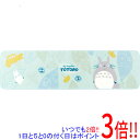 【いつでも2倍!5.0のつく日、18日は3倍!】【新品(開封のみ)】 センコー となりのトトロ ふんわりやわらかマット 森のパズル 約50×180cm 27983 グリーン
