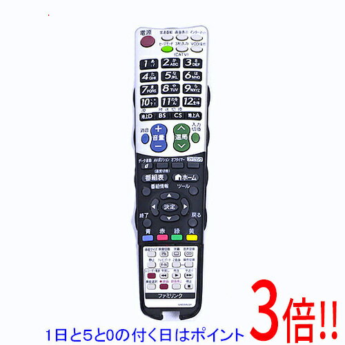 樂天商城 - 【1日と5.0のつく日、18日はポイント3倍！】【中古】SHARP製 テレビリモコン GA835WJSA 前面カバーなし