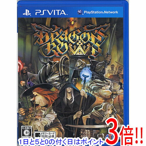 (未使用･未開封品)　ドラゴンズクラウン - PS3 60wa65s 1350000405_1.jpg