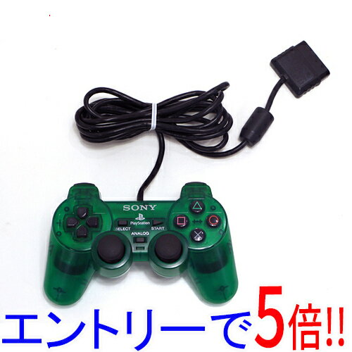【エントリーで5倍！11/20 20:00〜11/27 01：59まで！】【中古】SONY アナログコントローラ DUALSHOCK2 SCPH-10010G エメラルド