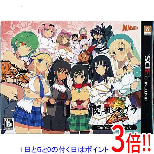 楽天市場】閃乱カグラ 3DSの通販