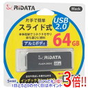 ył2{I15D0̂3{I183{IzRiDATA USB[ RI-OD17U064BK 64GB