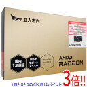【いつでも2倍!5.0のつく日、18日は3倍!】玄人志向グラボ RD-RX9060XT-E16GB/DF PCIExp 16GB