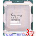 【中古】Xeon E5-2630 v4 2.2GHz 20M LGA2011-3 SR2R7