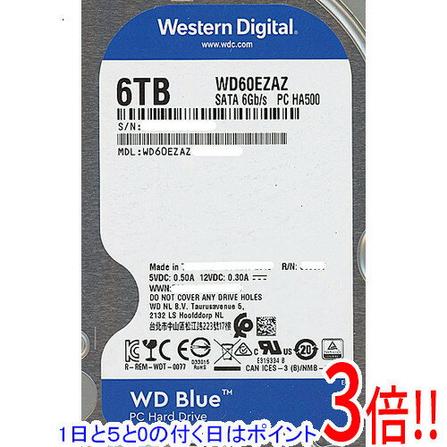 【1日と5.0のつく日、18日はポイント3倍！】【中古】Western Digital製HDD WD60EZAZ 6TB SATA600 5400 0〜100時間以内