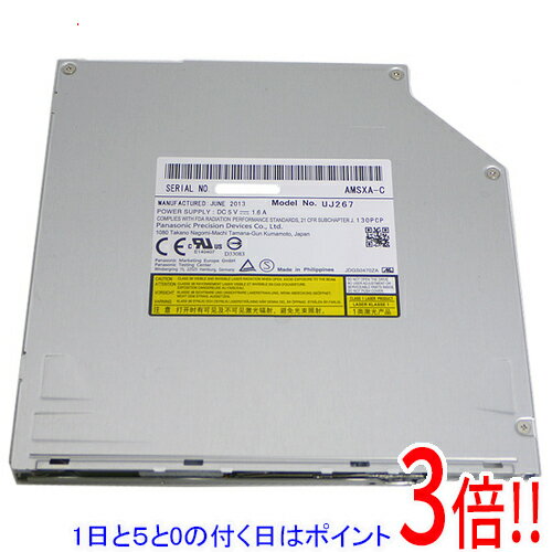 商品名【中古】Panasonic Blu-rayドライブ UJ-267 ベゼルなし商品状態動作確認済みの中古品です。※中古品のため、使用感や傷、汚れ等がある場合がございます。※ベゼル無し商品名Blu-rayドライブ型番UJ-267仕様設置方式 内蔵接続インターフェース SATA付属品※付属品なし。本体のみとなります。ご確認後、ご検討お願い致します。その他※掲載画像は代表画像です。実際の商品と細部が異なる場合がございますので、商品状態につきましては表記の内容をご確認ください。※返品についてはこちらをご覧ください。　