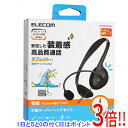 【いつでも2倍!5.0のつく日、18日は3倍!】ELECOM タブレット用ヘッドセット 両耳小型オーバーヘッドタイプ HS-HP01STBK