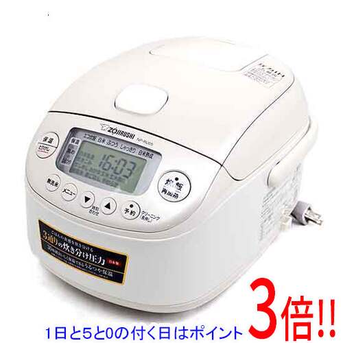 ZOJIRUSHI NP-RM05-WA 炊飯器 ホワイト Amazon | 象印マホービン 炊飯器 3合 一人暮らし 小容量 極め炊き 圧力