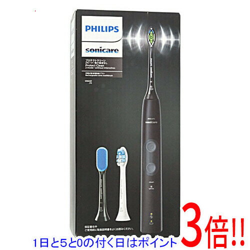 【延長保証対応!!】【1日と5.0のつく日、18日はポイント3倍！】【新品訳あり(箱き...
