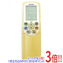 【中古】TOSHIBA エアコンリモコン WH-F2B