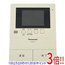 【いつでも2倍!5.0のつく日、18日は3倍!】【中古】Panasonic テレビドアホン 親機 VL-MV37 本体のみ 本体いたみ