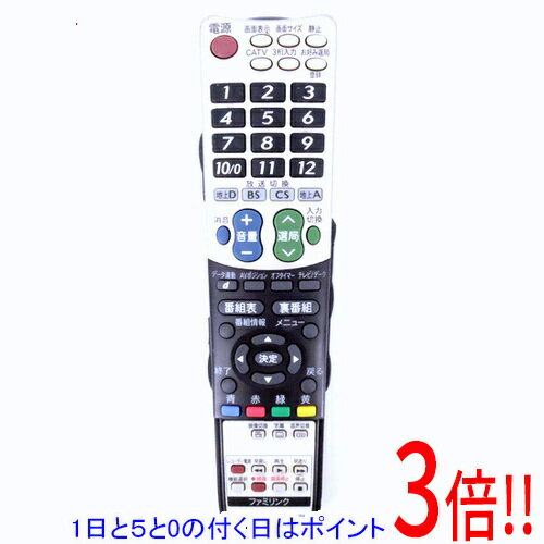 Rakuten - 【1日と5.0のつく日、18日はポイント3倍！】【中古】SHARP テレビリモコン GA750WJSA 前面カバーなし 本体いたみ