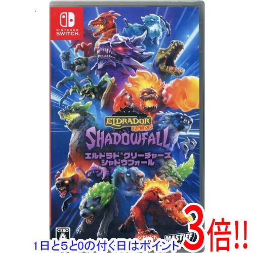 乐天商城 - 【1日と5.0のつく日、18日はポイント3倍！】エルドラド クリーチャーズ・シャドウフォール Nintendo Switch